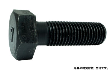 7マークボルト(半ねじ(細目