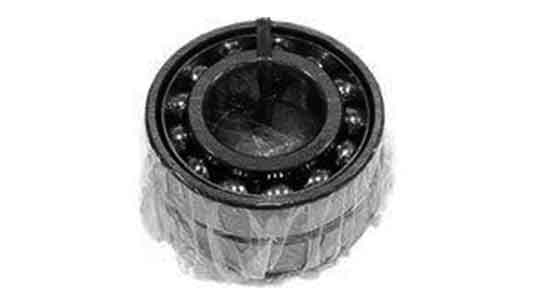 NSKベアリング7000BWDF