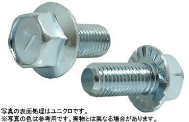 (7)フランジボルト(セレート付(細目