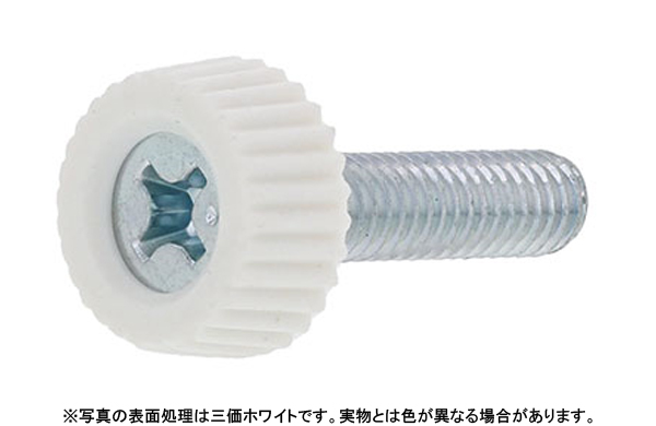 プラポイント(白(NO.1