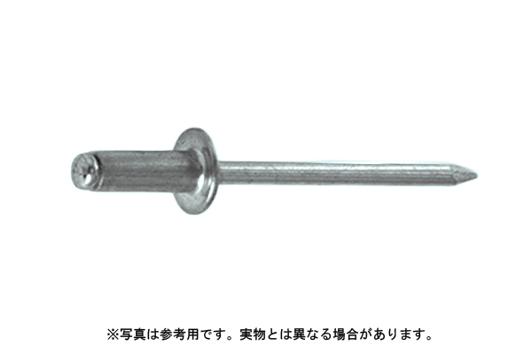 B.R.TA(アルミー鉄