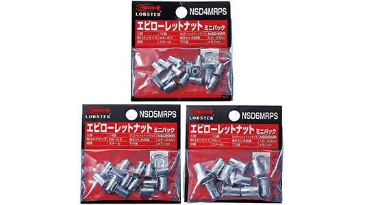 エビローレットNミニパック鉄LF