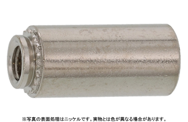 ボブスペーサー(BFー15