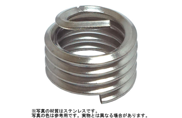 ヘリコイル1084(並目