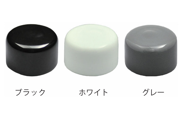 CAP頭カバー(ROHS2) 4.0