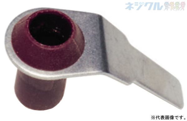 アタッチキャッププラグGHAーP