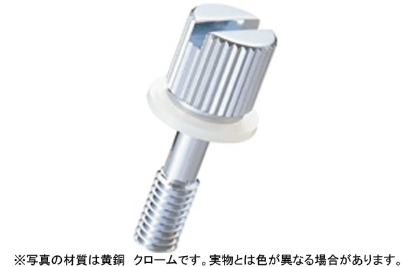 黄銅ローレットツマミNBMFCT