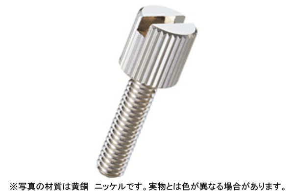 ローレットツマミNBーZ5A