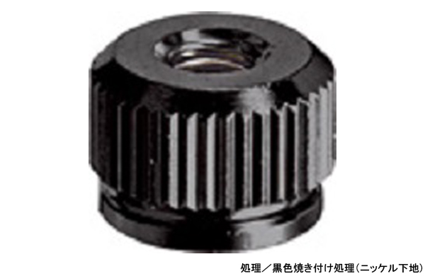 黄銅ローレットナットNBNTーB