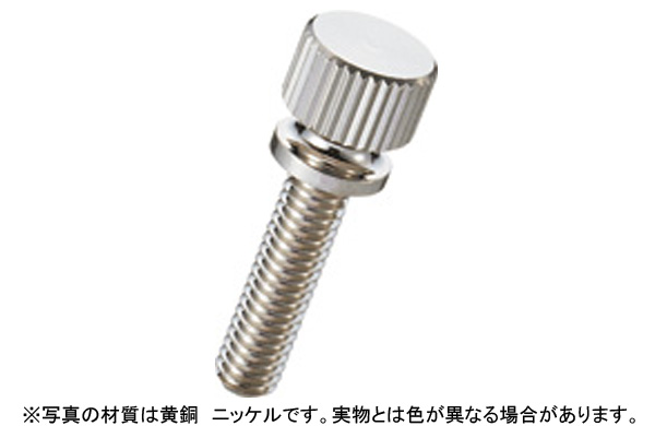 ローレットツマミ(NB―ZC