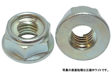 フランジ付Uナット(平径大