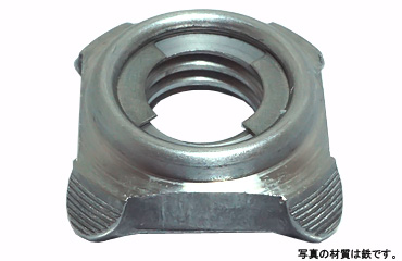 ウェルドUナット