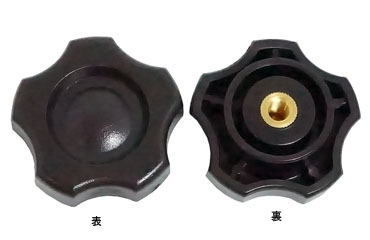 ノブ(Gー1)ナット(黒