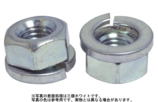 スプリングナット