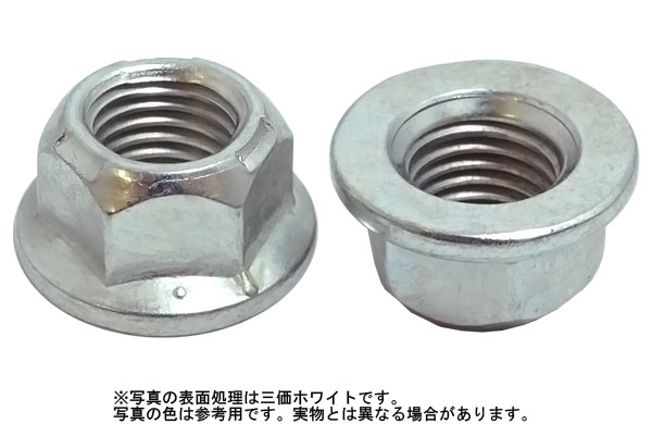 タフロックフランジ(細目