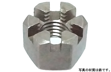 溝付N(高形(1種(その他細目