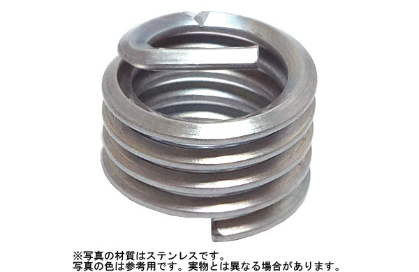 スプリュー(UNC)