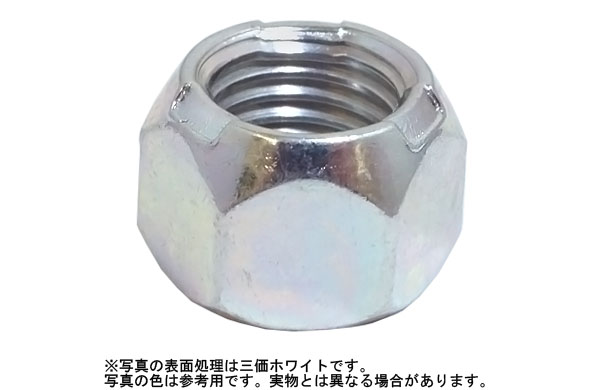 スリーロック(小形(細目