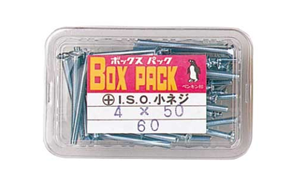 BOXパック(+)皿小