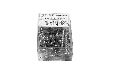 サンパック コーススレッドラッパ