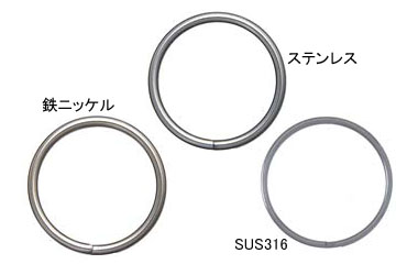 ダブルリング ニッサチェイン製