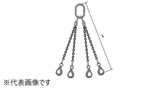 スリングチェーン(QE2