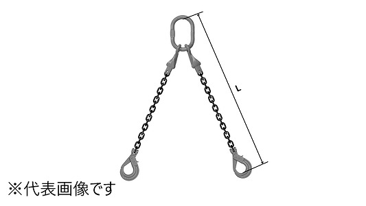 スリングチェーン(S-WP2R