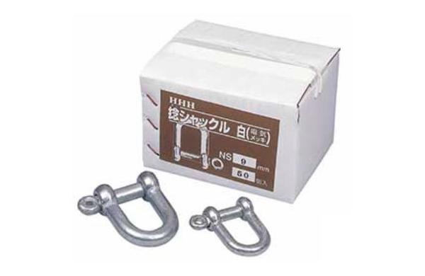 ネジシャックル(白)電気メッキ