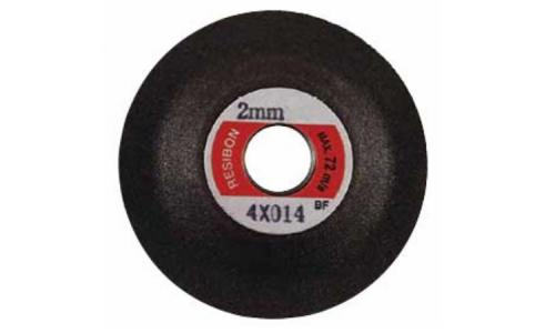 レヂボンミニスキルタッチMS80