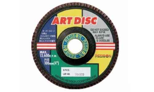 レヂボンアートディスク Z100