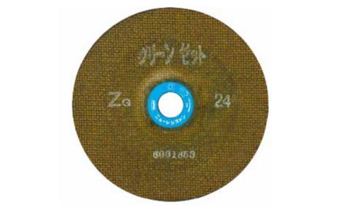 ハイグリーンゼット ZG24S