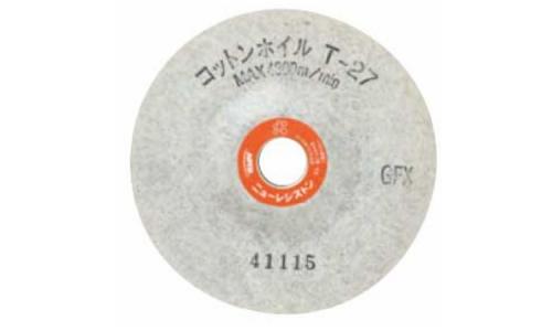 レジストン コットンホイルA36