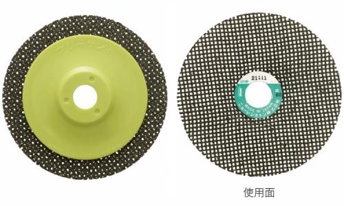 レジストン フリーサンド80