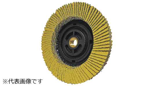 TOPウェーブ YZ#60