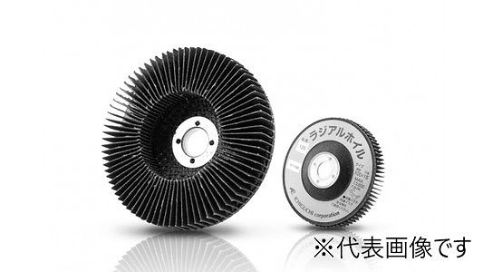 ラジアルホイルRF501060