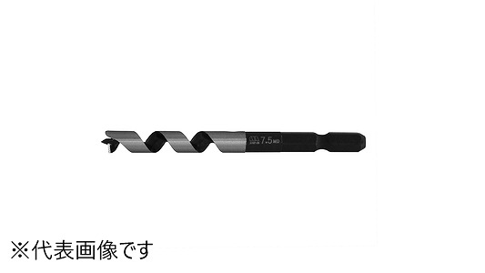 先三角ショートビット5B-***