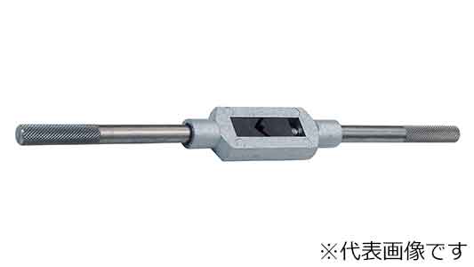 タップハンドル(鉄製)