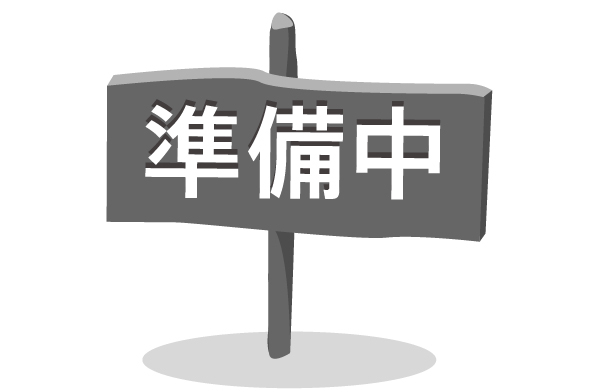 サイドロックプレート CPT2