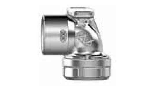 上座付水栓エルボ(NJXZWEU