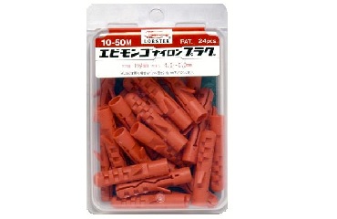 パックエビモンゴプラグ