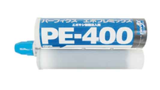 PERFIX エポプレミックス