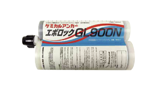 ケミカルA(エボロックGL900