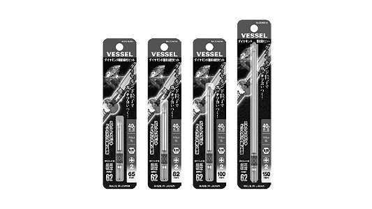 ダイヤモンド剛彩段付ビット