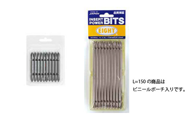 両口プラスビット EA-01