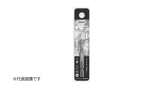 カラー耐衝撃六角 EA-620C