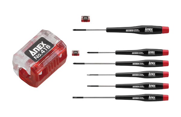 マグキャッチPICO