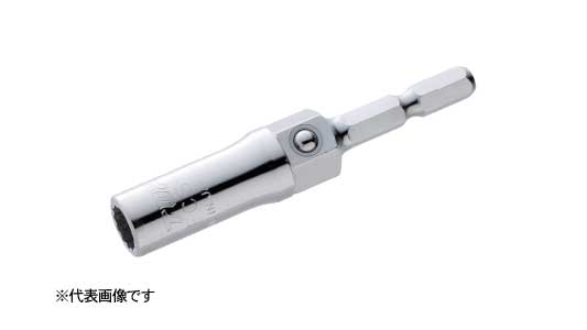 マルチソケット ECS