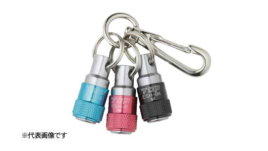 ソケットホルダー3色セット