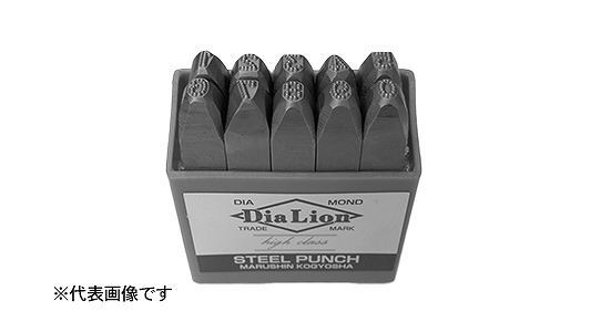 点字ローストレス刻印 数字 6