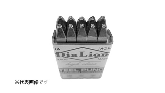 極小文字刻印 逆文字 数字 6